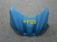 Blau 2009-2016 Suzuki GSXR 1000 Motorrad Verkleidung Blau 2009-2016 Suzuki GSXR 1000 Motorrad Verkleidung