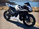 Honda CBR600RR Motorrad Verkleidung 2007-2008 - Weiss Schwarz Rennen