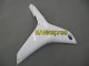 Honda CBR600RR Motorrad Verkleidung 2007-2008 - Weiss Grun Gelb Glanzendes Schwarz Hannspree