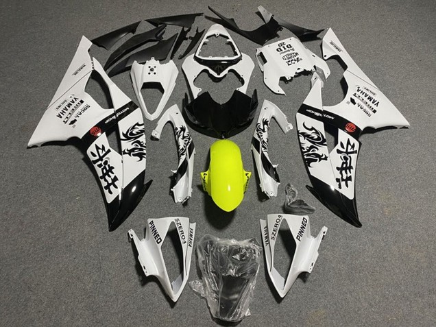 Yamaha YZF R6 Motorrad Verkleidung 2008-2016 - Weiss Gelb Glanzendes Schwarz Chinese Characters