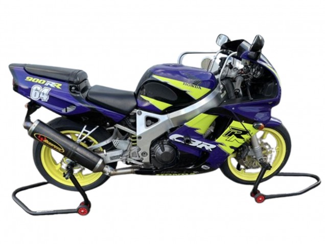 Honda CBR900RR 893 Motorrad Verkleidung 1994-1995 - Lila Gelb