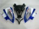 Weiß Blau Sterilgarda Volvo 2008-2016 Yamaha YZF R6 Motorrad Verkleidung Weiß Blau Sterilgarda Volvo 2008-2016 Yamaha YZF R6 Motorrad Verkleidung