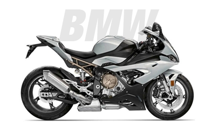 BMW Motorrad Verkleidung | FairingZone